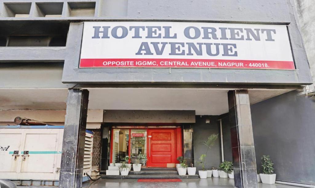 Hotel Orient Avenue Нагпур Екстериор снимка